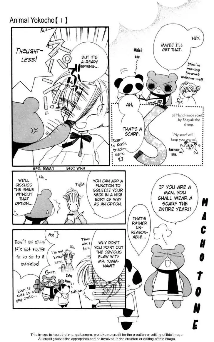 Animal Yokochou Chapter 8 4